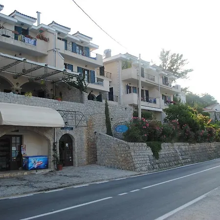 Apartman Kostanjica *